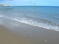 Mishary Rashid - Surah Taha / Isle of Wight