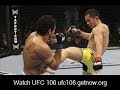 Uno vs Camoes fight video