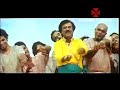 Sivaji - Bailelakka (High Quality)