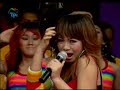 waru doyong waru doyong