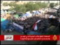 النظام اليمني يغلق مكتب الجزيرة