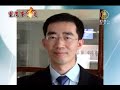 Click here to watch this video 【中國真相最新新聞報導_周永康】失勢！周永康落選河北十八大代表