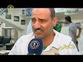 alarabi versus kuwait P2