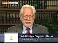 Global Pulse - 2/28/08: Space War
