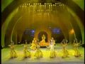 DANÇA CHINESA DANÇA CHINESA