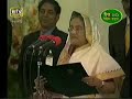 The Awami League chief Sheikh Hasina on Tuesday was sworn in as the prime minister of the country following her allianceâs landslide victory in last weekâs parliamentary polls. She will be leading a 32-member cabinet to run the state affairs for the next five years