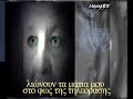 Τρυπες - Αμνησια ( Ακουστικη ) ~ ( 9 Πληρωμενα Τραγουδια )
