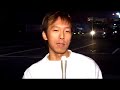 Saisoku: Banned from Japan