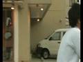 CLIP JAPON