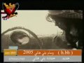 Hussein al-salman- اكتب يا قلم - Escribiste el registro