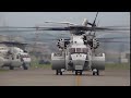 MH-53E Seadragon Taxiback 2008?????