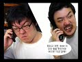 십이지천 칼이쓰마 UCC 동영상 