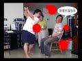 십이지천 칼이쓰마 UCC 동영상 