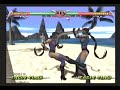 MKD Match Video - Kitana 5 of 13