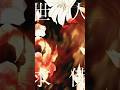 驅魔偵探社-第三案【龍華、迦葉、儒童】——小說視覺PV「心魔」