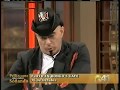 Ver Video