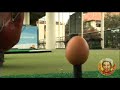 Egg Golf