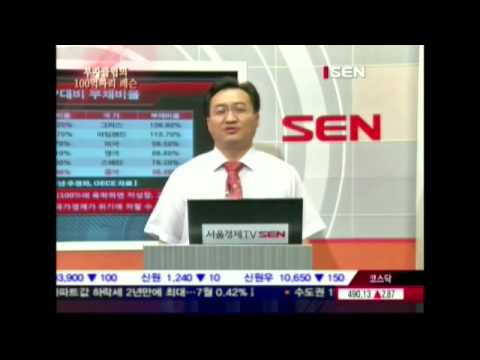 20120820_수익을 말하다_부자클럽의 100억짜리의 레슨 (김원기)_1회