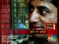 Ladega India campaign by CNBC AWAAZ Ladega India campaign by CNBC AWAAZ