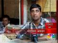 videos de Ladega India campaign by CNBC AWAAZ