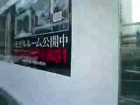 都営新宿線が便利で京成線周辺もいい感じの本八幡：地下鉄駅真上のタワーマンション