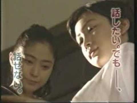 ???????? Yasunari Kawabata - Asagumo