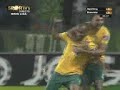 Fenerbahçeli