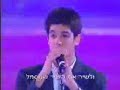 Shay Gabso Shay Gabso