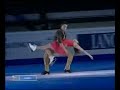 Virtue-Moir Ex Finale Virtue-Moir Ex Finale