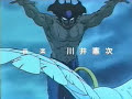 Go Nagai CB Chara Go Nagai CB Chara