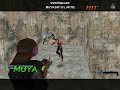 Contrived & MUYA