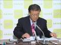 自・民党首会談 密室での協議は許せない/10月30日、市田書記局長が会見