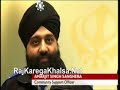 The Sikh Way of Life