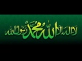 Click here to watch this video AL QURAN KARIM SURAH FATHIA KAFIROON IKHLAS FALAQ NAS KUSAR ANSR.