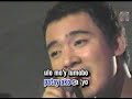 Bitin Sa Iyo - ERIK SANTOS Bitin Sa Iyo - ERIK SANTOS