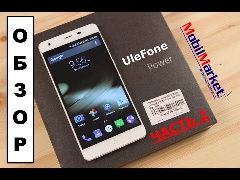 Обзор UleFone Power (3/16Gb, LTE, silver white)