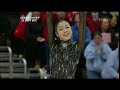 090328 Kim Yu-na play World of Figure Skating