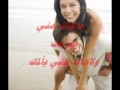 يا قو قلبك_طلال سلامه