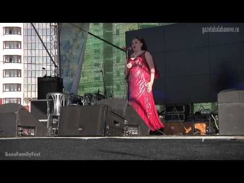 БалаFamilyFest. Лауреат всероссийских конкурсов Екатерина Круглякова.
