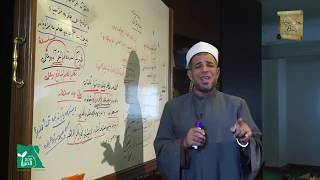 زبدة الإتقان | حفظ الله للقرآن 4