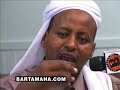 Shiikh C/raxmaan C/lahi Xaaji Dabcasar