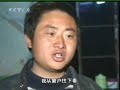 Tibetans Speak Out Against China Riots 1 Charred Corpses ID
