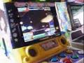 Game-master