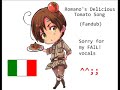 Romano Tomato Fandub