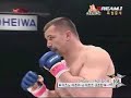 Mirko Cro Cop Vs Tatsuya Mizuno