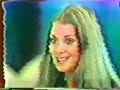 Miss Universe 1974- Finalists