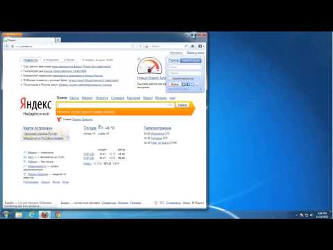 how to remove ytd toolbar
