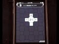 KuGon Lite Game Review