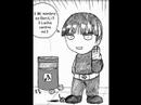 raruto  5   otaku´s club   mi camino del ninja 3 de 3