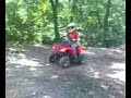 atv 110 hummer